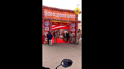 jay jagannath 🙏🏻 2024