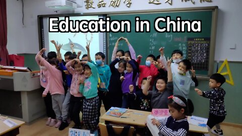 Education in China