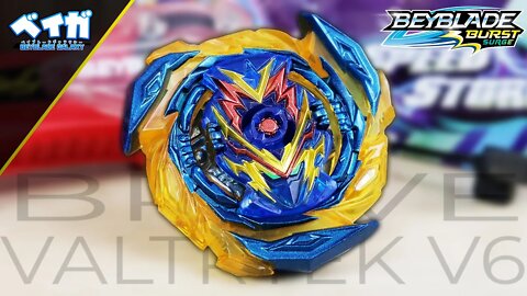 Análise KIT PODER DAS CENTELHAS - BRAVE VALTRYEK V6 - Beyblade Burst Surge