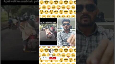 Uncle Apni wali pakro #shorts #youtubeshorts