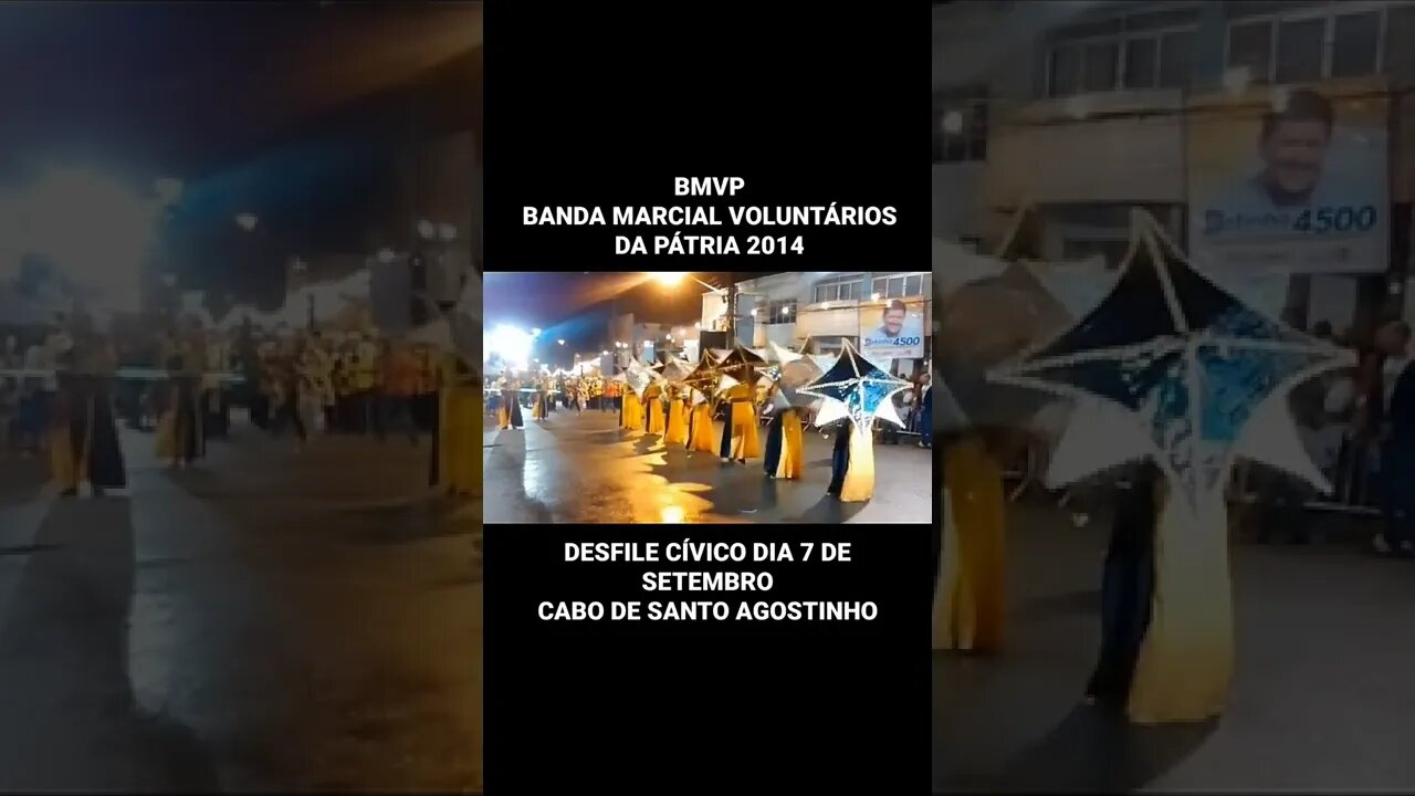 BMVP - BANDA MARCIAL VOLUNTÁRIOS DA PÁTRIA 2014 - #shorts