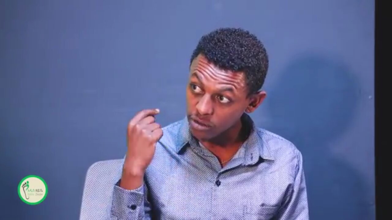 የልሂቃኑ አድርባይነት የመጣው ከህዝቡ ቸልተኝነት ነው - ቴዎድሮስ አስፋው