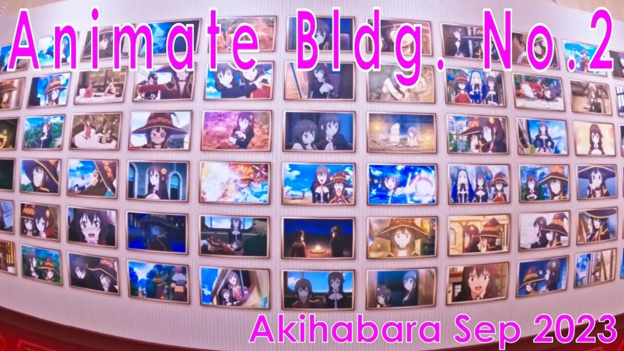 Animate Akihabara Bldg. No,2 Sep. 2023 Part 1 of 2 アニメイト 2号館 秋葉原 2023年9月 part 1 of 2