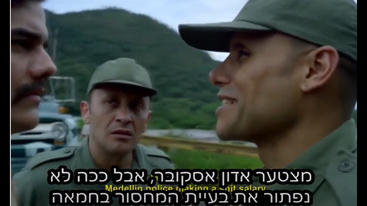 חמאה או עופרת