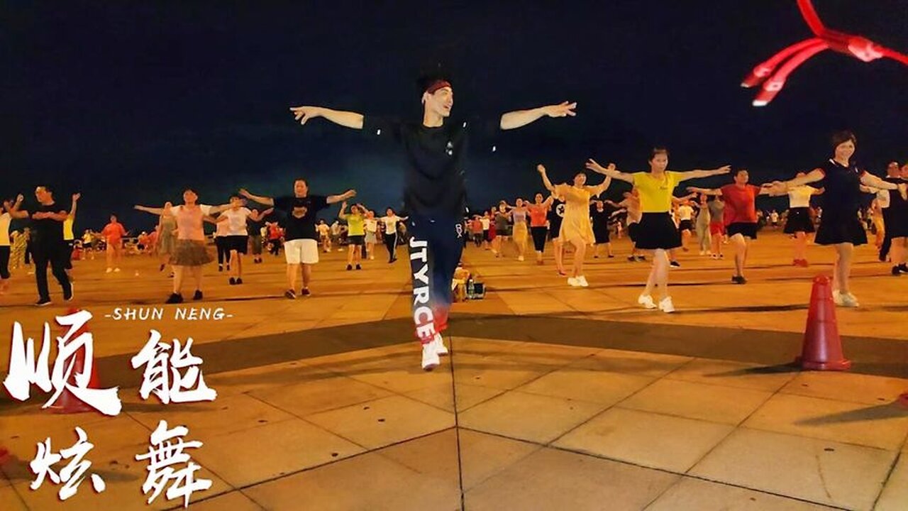 健身32步恰恰舞《丁丁》又火了，一杯酒一場夢，跳得多陶醉哦【順能炫舞團】