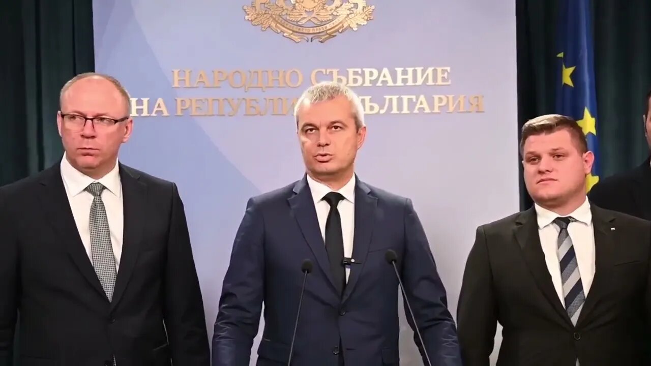 Брифинг на Възраждане
