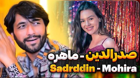 📹 Sadriddin - Mohira new Tojik song 2024