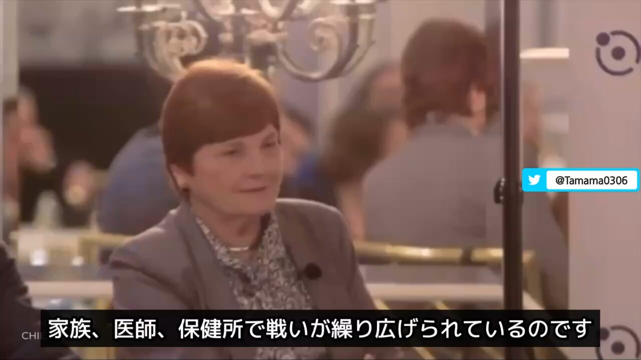 【コロワク】2016年のCDC、ACIP議長「接種率向上には白人排除、ワクチン打ちたがる移民」