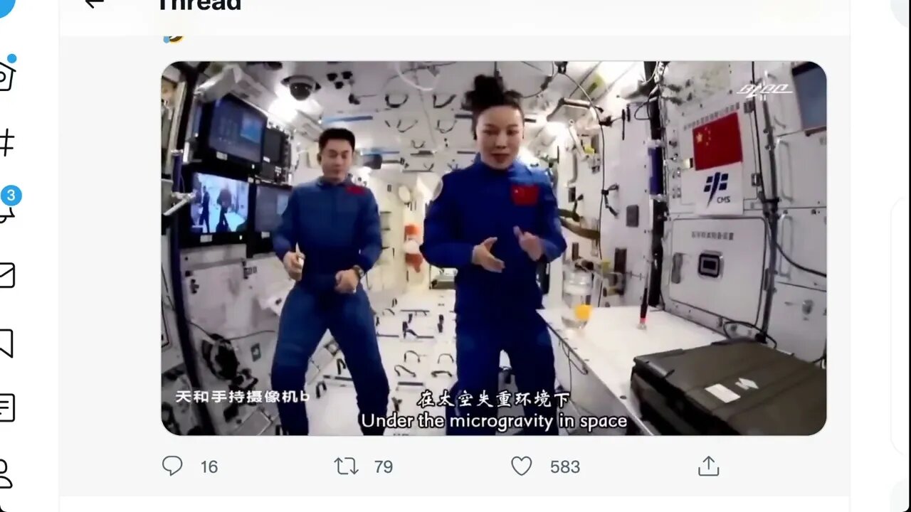 答案 - 考眼力，什麼地方是P 圖的？