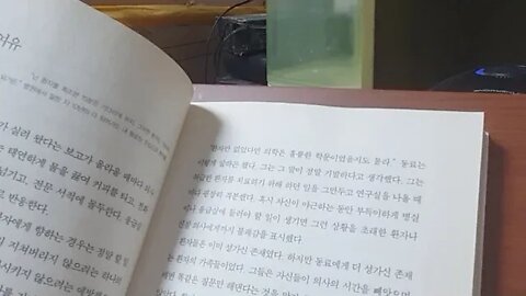 의사유감, 베르너 바르텐스, 환자생존, 15분의 여유, 응급실, 병원, 방어책, 중병, 건강, 선입견,통증