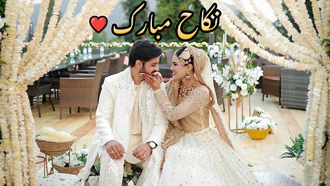 "And we created you in pairs" Iqra And Areeb NIkkah | Alhumdullilah