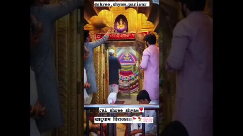 जय श्री श्याम सुन्दर प्रस्तुति #live #mohit #love #trending #krishna #shorts #peace #video