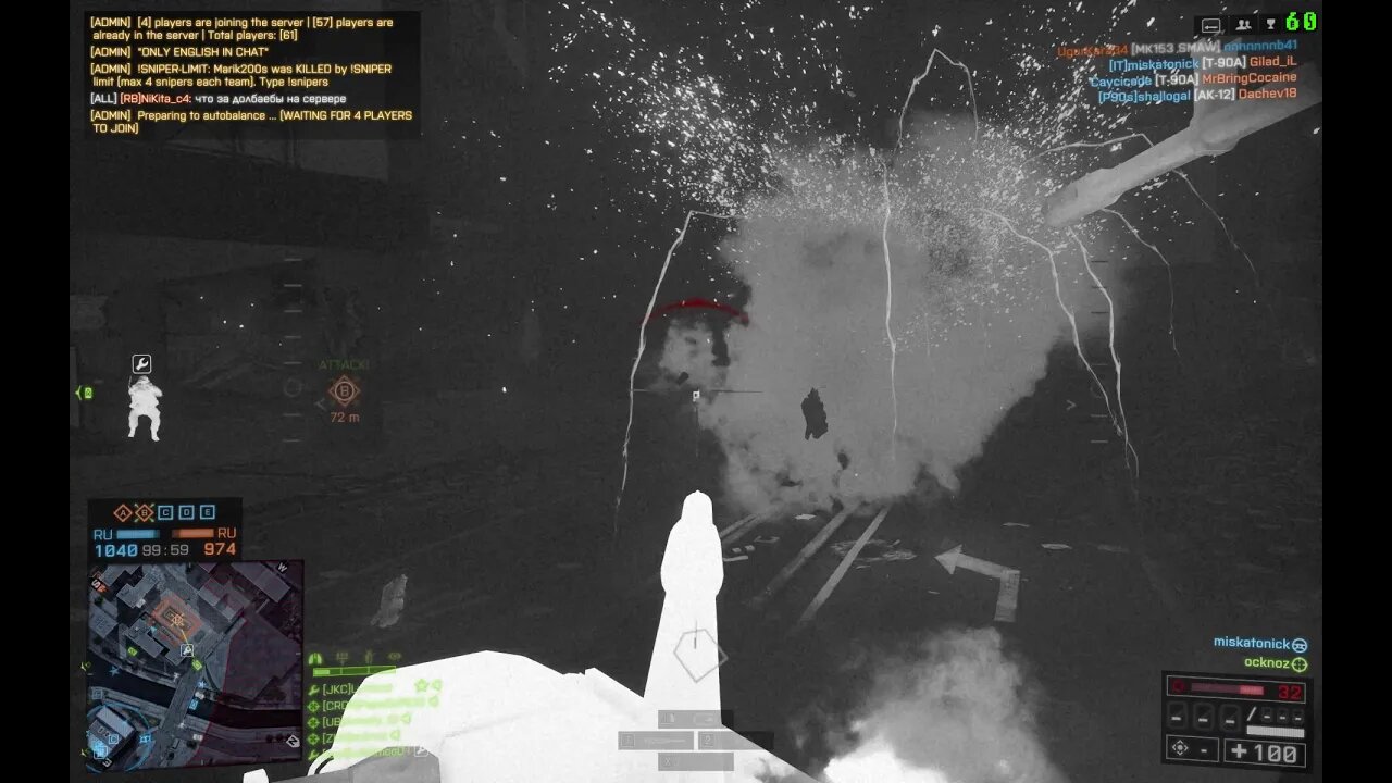 Battlefield 4: multi burn