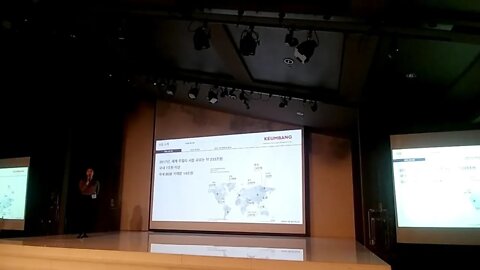 주얼리유통, 종로, 금방, 임진리, 블록체인, 롱해시, 싱가포르, 블록크래프터스