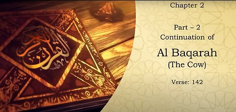 The Quran - Chapter 2 Surah Al Baqarah ( The Cow ) Part 2 English
