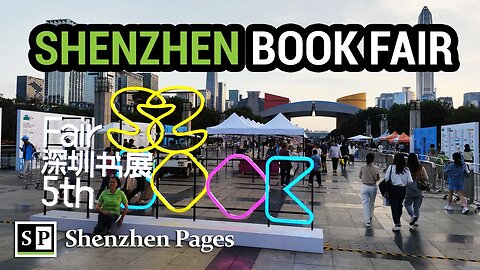 The 5th Shenzhen Book Fair at BOOK City CBD