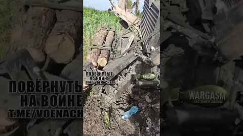 Destroyed International MaxxPro belonging to Ukraine