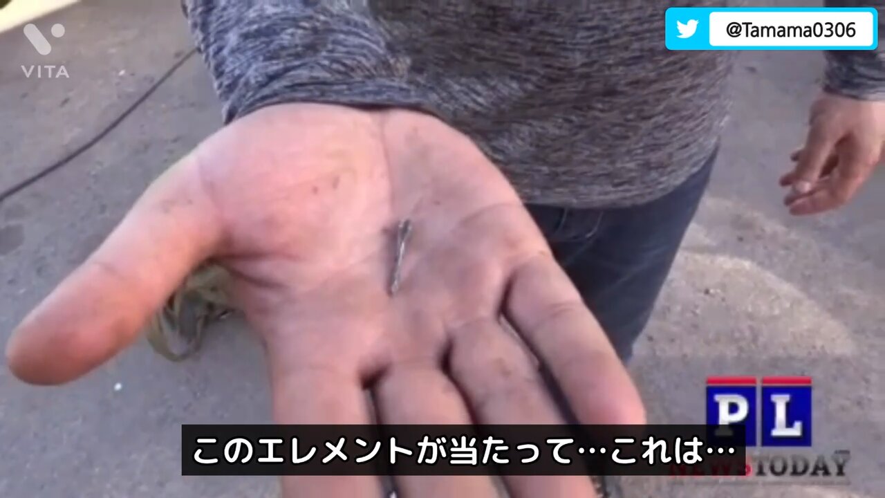 ウクライナ軍が民間人にフレシェット弾を使った証拠