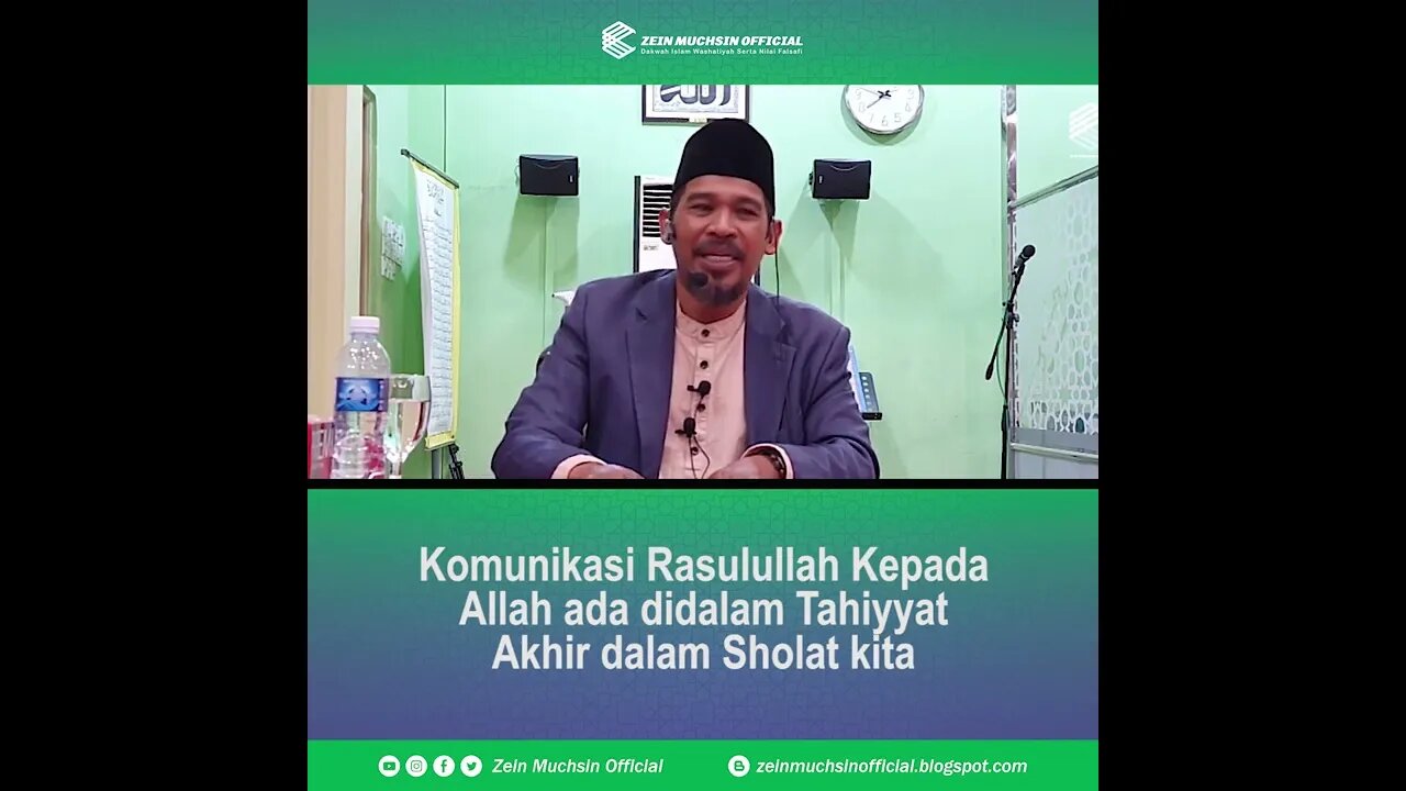 Rahasia Percakapan Allah dan Nabi Muhammad saat Terjadi Isra' dan Mi'raj - Ustadz Zein Muchsin