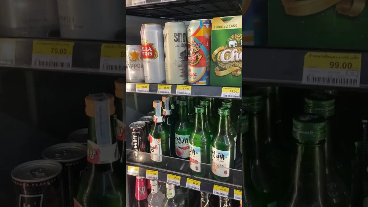 Beer Price in Bangkok | Thailand | 7/11 | 2023