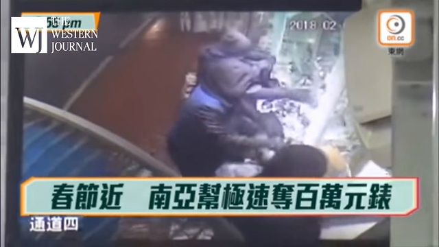 Don't Blink: Video Catches Hong Kong Thieves Steal 60 Luxury Watches In Under 20 Seconds