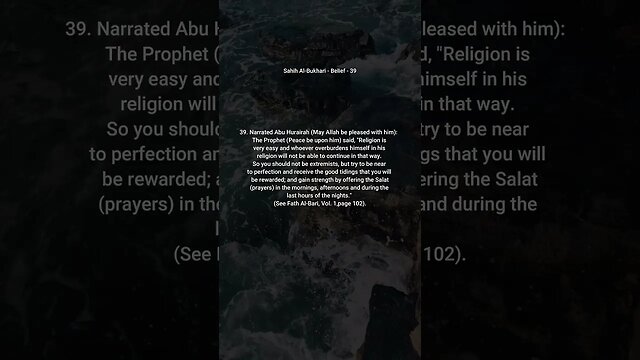 Sahih al-Bukhari - Belief - 39 #islam #viral #hadith