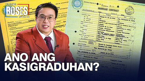 Ano ang kasiguraduhan upang malaman na totoo ang isang dokumento?