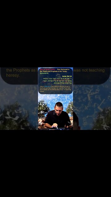 Bits of Torah Truths - Paul Believed in the Torah and Prophets is for Today - Episode 63