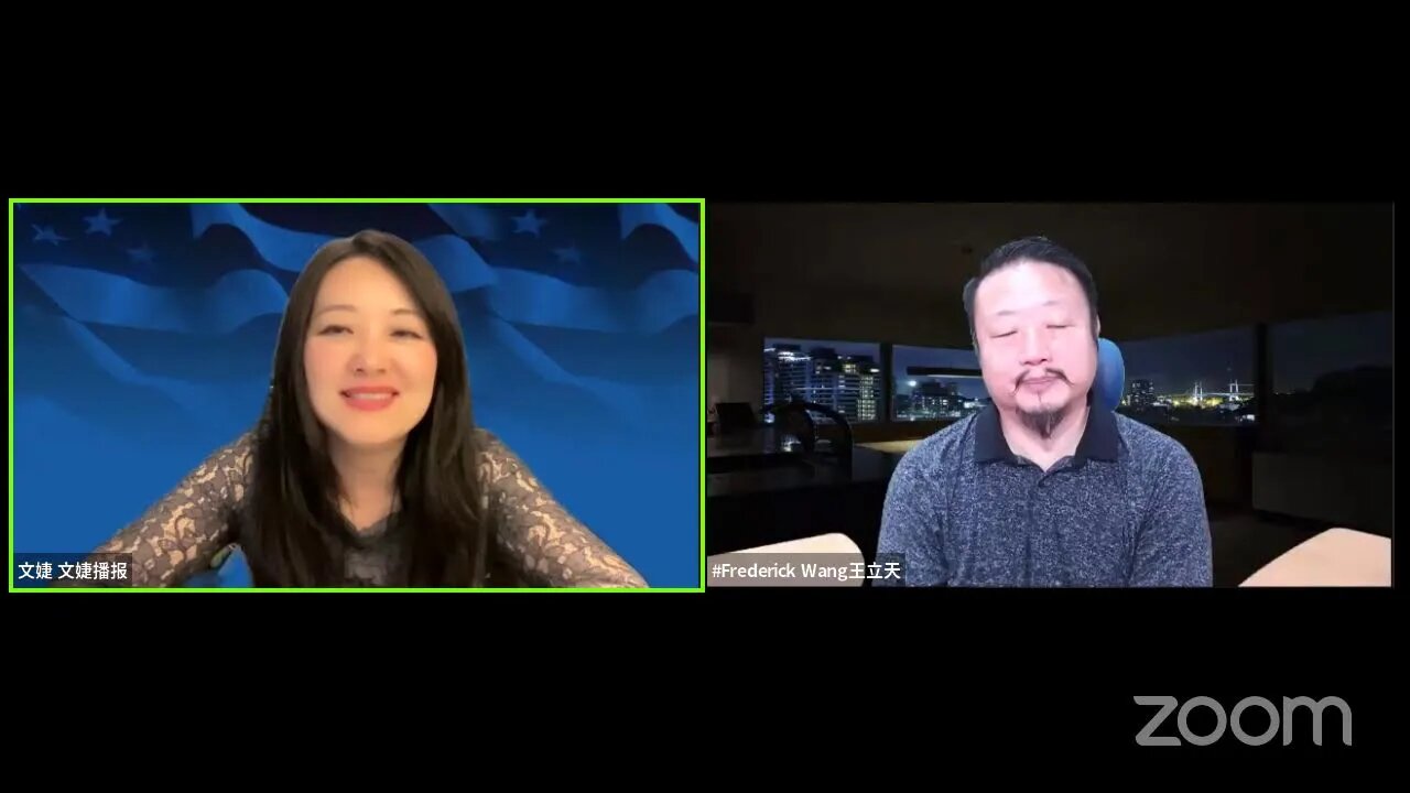 【Fred访谈】美元会崩溃吗？什么会取而代之？美国逐渐失去世界影响力，中国能抓住机会壮大吗？各国首脑争先访华，中国成为第二超级大国？