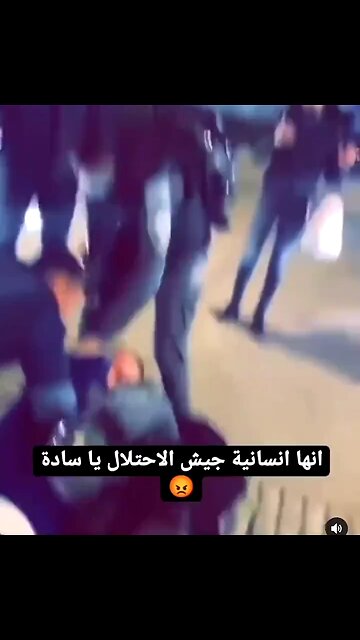 Palestinian children cry in terror as IOF forces beat their father in front of them