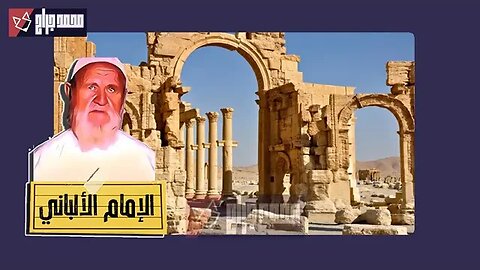 الفرق بين السلفية الحقيقية وسلفية الخوارج الذين دمروا البلاد والعباد