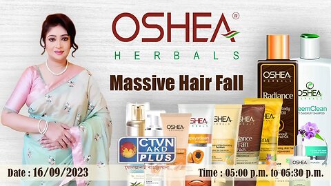 OSHEA HERBAL | BEAUTY & LIFESTYLE | CTVN | 16_09_2023 - 05:00 PM