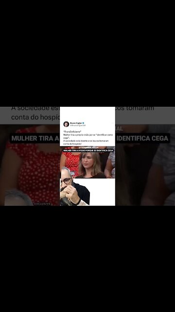 A cura pra quem não vê #shorts #noticias #news