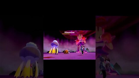 Pokémon Sword - Noivern Used Hurricane!