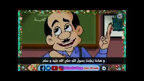الغيبة تأكل حسناتنا فما هي 🤔 ولماذا نهانا الله عنها وما كفارتها؟ بدون موسيقي 🔕
