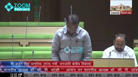 जनजाति क्षेत्र के बेरोजगार युवाओं को नौकरी के लिए विशेष लाभ की योजनाएं | अर्जुन लाल जीनगर | Arjun