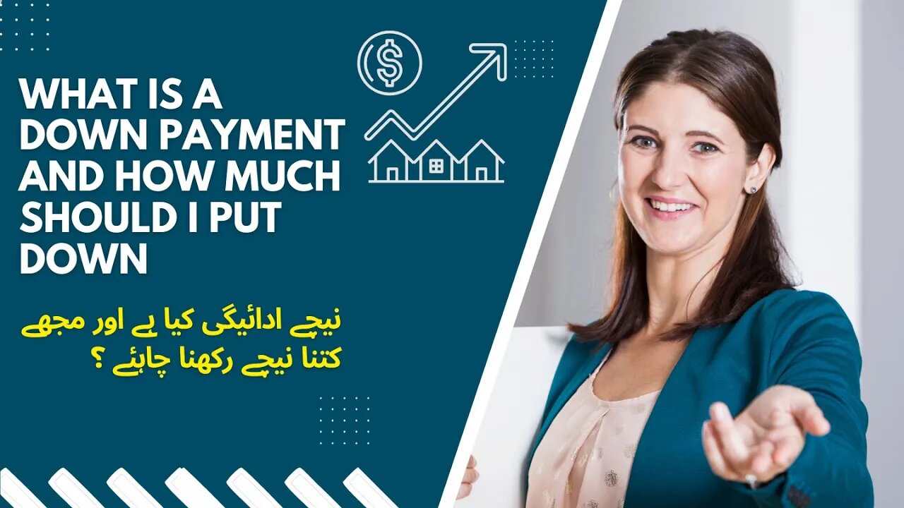What is a down payment and how much should i put down #broker #dreamhome #fashion #home #homebuyers