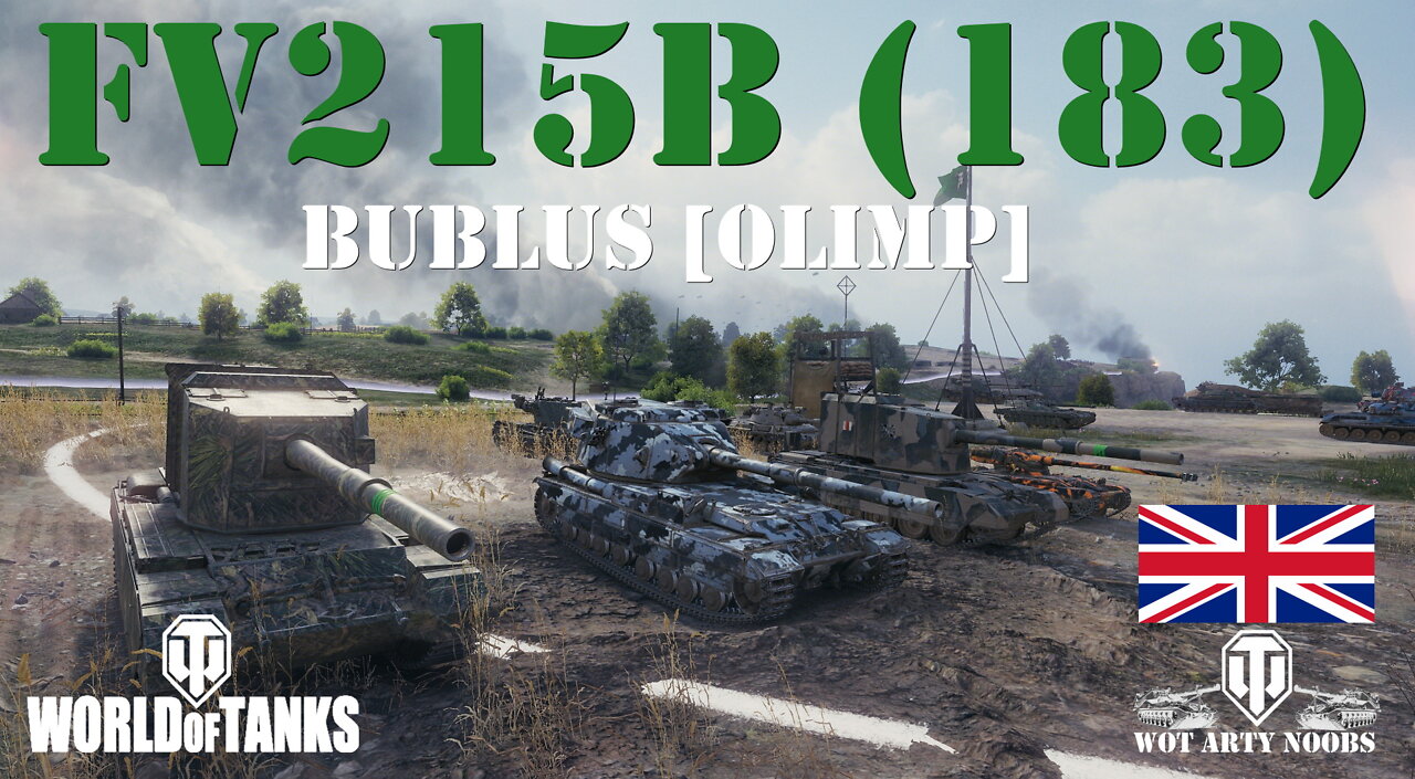 FV215b (183) - bublus [OLIMP]