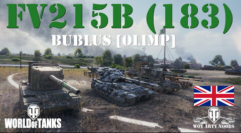 FV215b (183) - bublus [OLIMP]