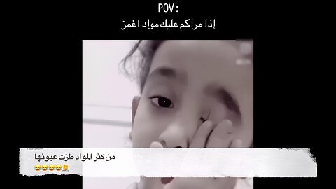 أفضل النكت مجمعة #178 تشكيلة أفضل ميمز 😂😂😂😂 ذبات تضحك