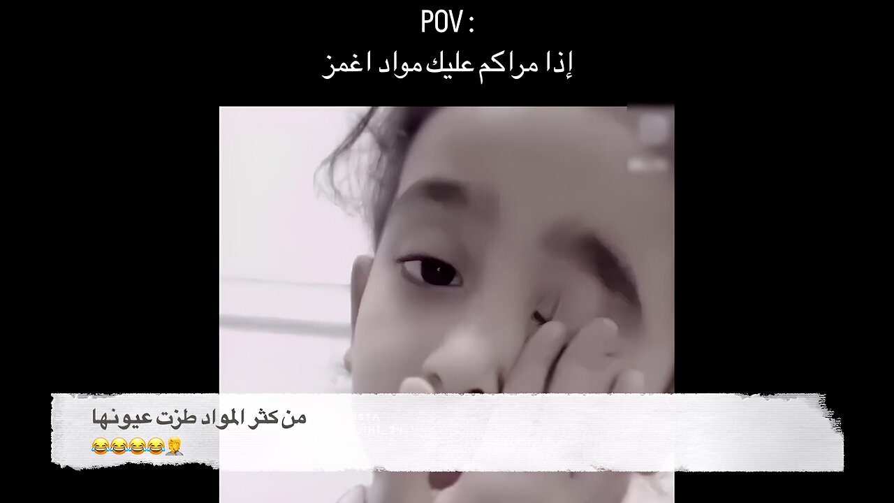 أفضل النكت مجمعة #178 تشكيلة أفضل ميمز 😂😂😂😂 ذبات تضحك