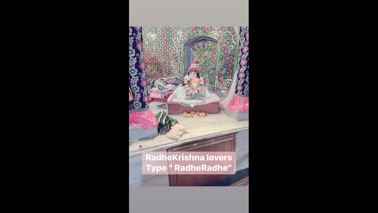 Hare Krishna