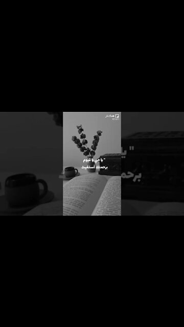 ٤ نوفمبر، ٢٠٢٢