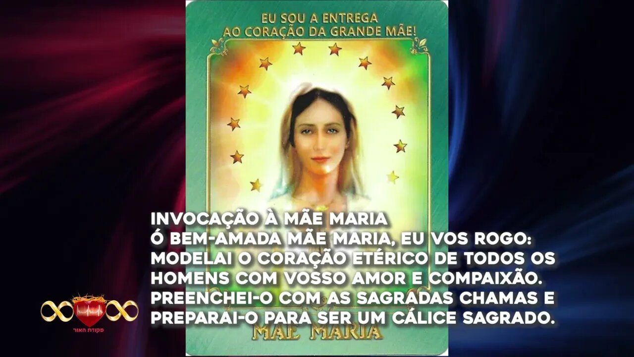 Mãe Maria - Mestres Ascencionados