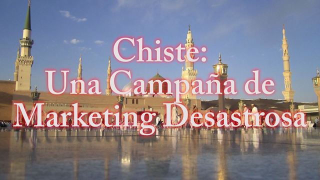 Chiste - Una Campaña de Marketing Desastrosa