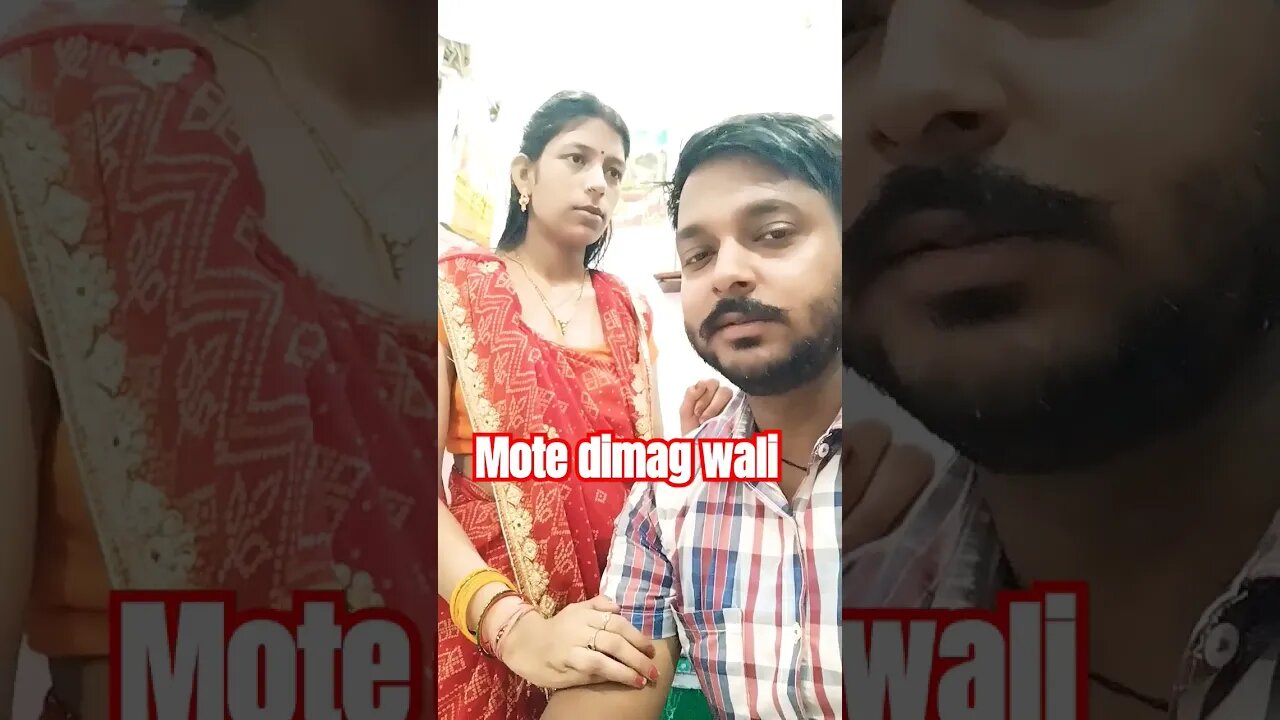 mote dimag wali ladki #shortvideos #comedy #viral #funny #shorts