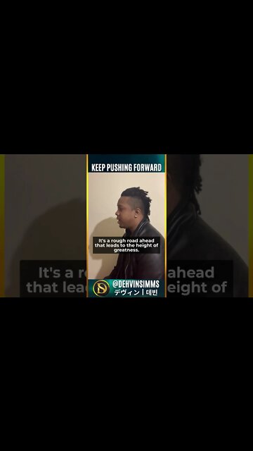 Keep Pushing Forward!