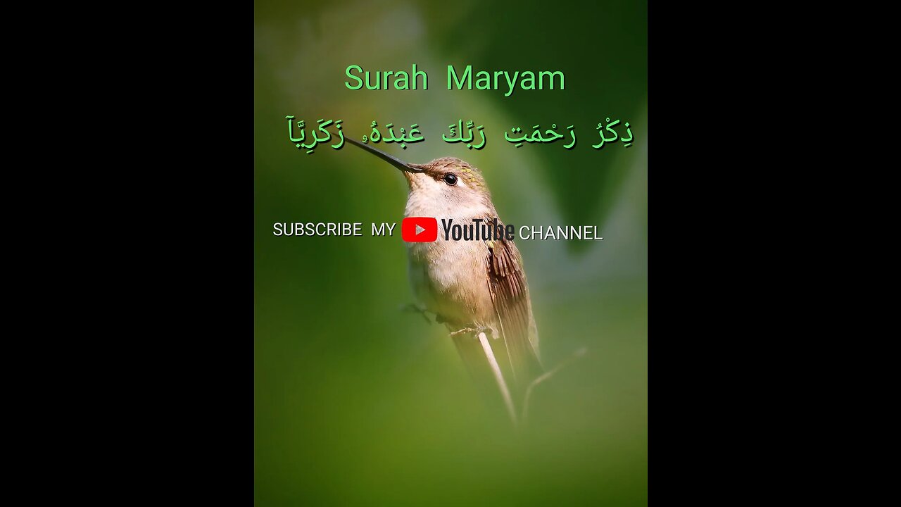 SORAH Maryam,#Maryam, Al-Maryam sorat maryam