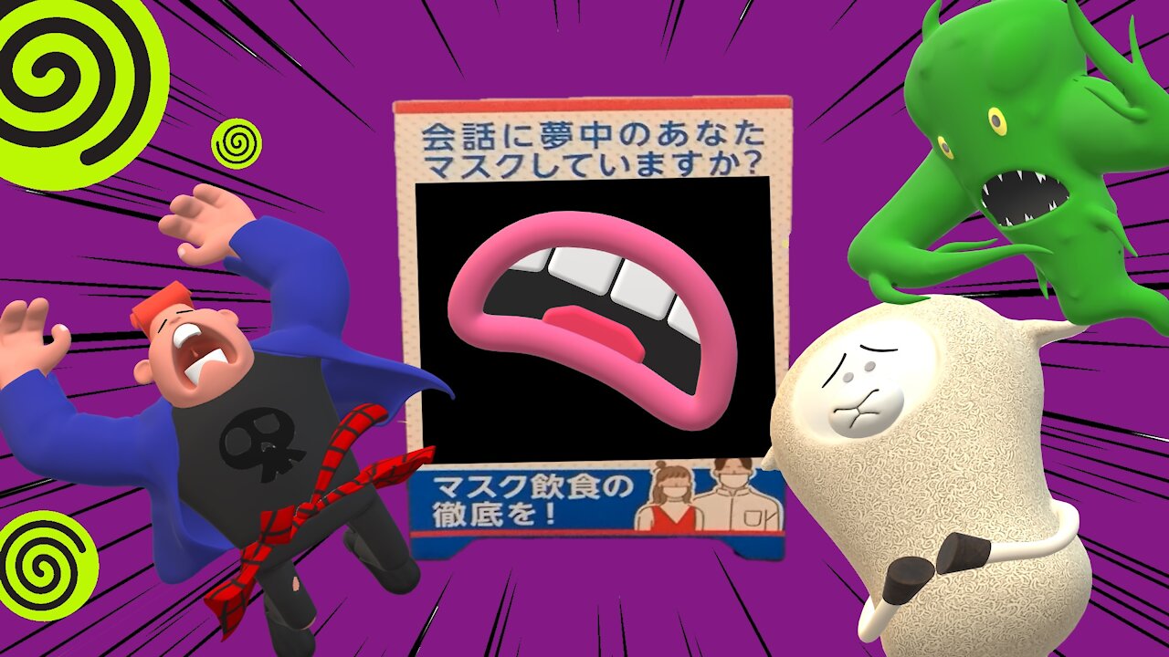 正気ですか？ウケ狙いですか？