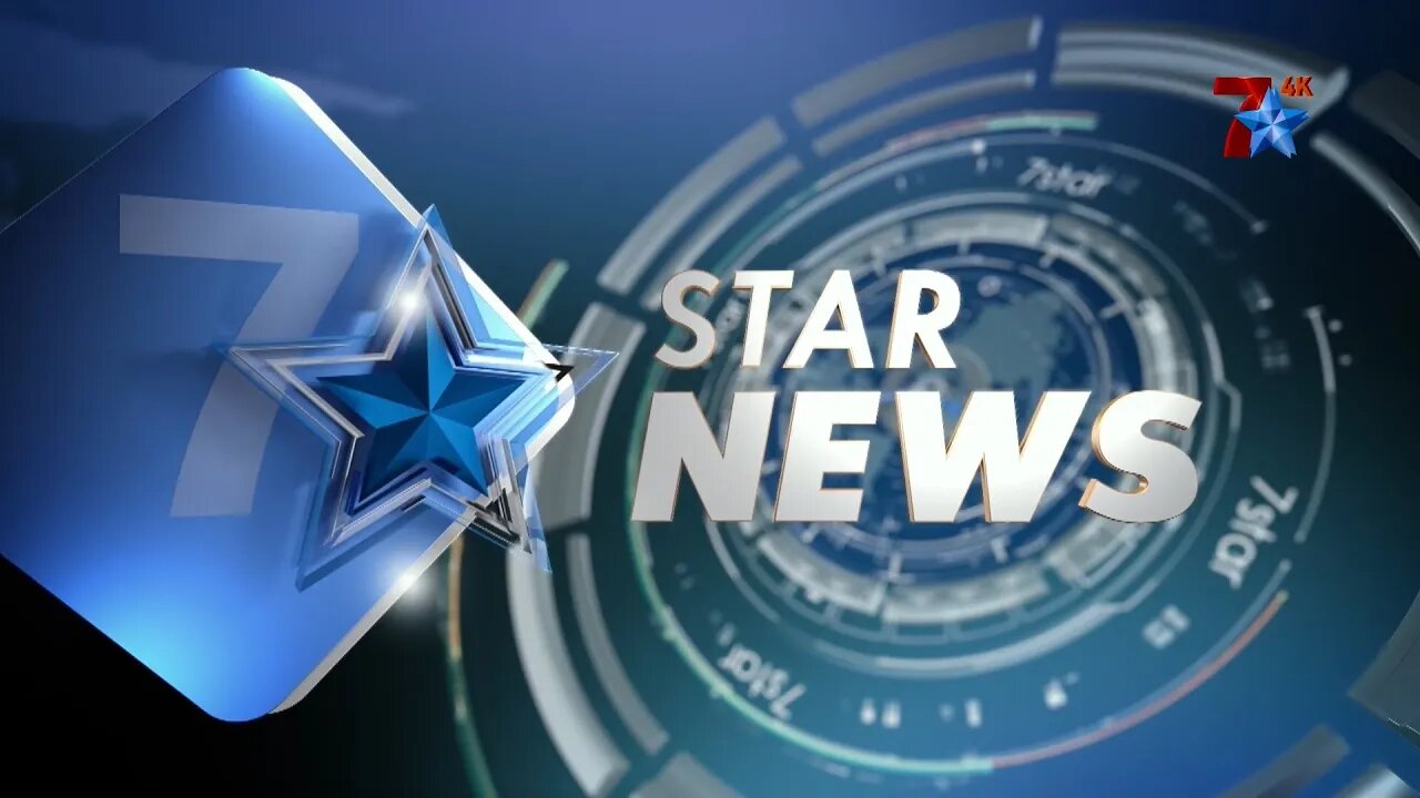 Prime News 8 PM || SEVEN STAR 4K ||